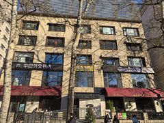 -Animate(工人体育场东路店)