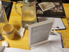 -剧狐剧本杀(徐汇1号店)