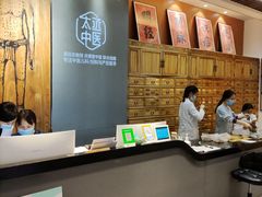 -庆德堂中医馆·小儿推拿(江北店)
