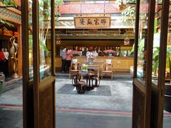-那家小馆•北京菜•烤鸭(香山店)