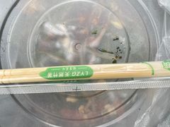 -手擀菠菜面(西康路店)