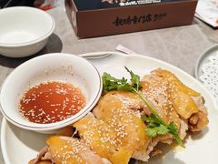 -金山记靓鸡·地道中山味(湖滨中路店)