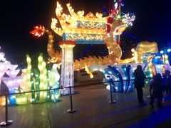 -郑州方特梦幻王国