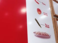 -喜家德虾仁水饺(邯郸新世纪中心店)