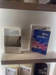 点击看大图 -LJOY丽锦造型·烫发染发