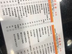 -一哥美食(总店)