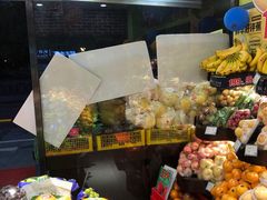 -鲜丰水果(双桂坊店)