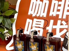 -Peet's Coffee皮爷咖啡(豫园店)