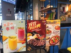 -菲滋意式餐厅(银泰百货金华江南店)