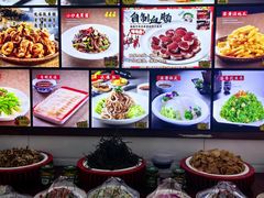 -高家小院铁锅炖大鹅(哈西高铁站店)