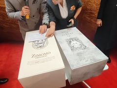 -松雷商业(南岗店)