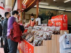 -阿男野栗王(金门路店)