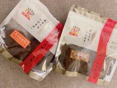 -冠环球肉干大王(福隆新街店)