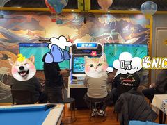 -老炮儿轰趴团建KTV桌游棋牌主题馆(五道口店（底商店))