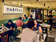 -肥家大排档(天河体育西店)