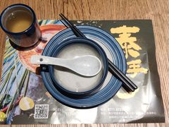 餐具摆设-太泰(万象城店)