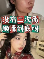 点击看大图 -上海伊莱美医疗美容医院