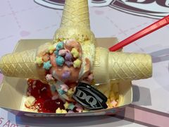 -DQ·蛋糕·冰淇淋(合生汇店)