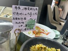 -农乐园食府(梅城镇店)
