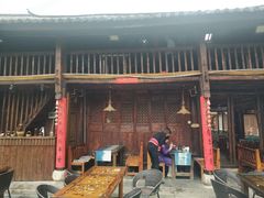 -尽善百年古院餐厅(王家老宅店)