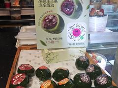 -TOUCH泰奇(奉贤人民南路店)