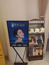 点击看大图 -天津伊美尔医疗整形美容专科医院