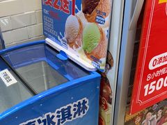 -味多美蛋糕(安定门店)