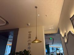 -闽海肴(北辰荟店)