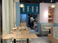 大堂-米泰芒·东南亚料理(体育西店)