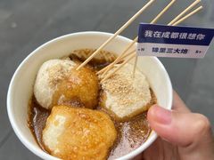 -三大炮豆花铺(锦里店)