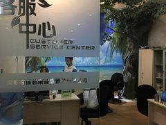 -慈铭奥亚健康体检(南山店-保利分院)