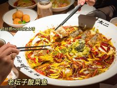 -太二酸菜鱼(沈阳万象城店)