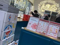 -虎头局·渣打饼行(五一新干线店)