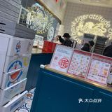 虎年当然也是要来一波虎头局啦🐯🐯🐯