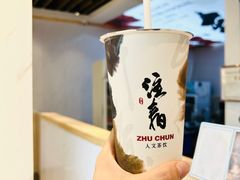 -注春·荞麦奶茶(新天地旗舰店)