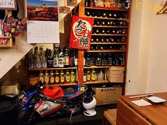 -章之鱼家(体育东路店)