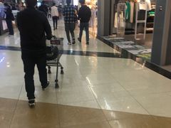 -永旺梦乐城国际商城(北清路店)