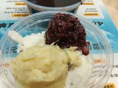 榴莲忘返-满记甜品(王府井北京市百货大楼店)
