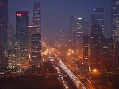 -国贸中心·国贸大厦三期