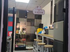 -零纪元VR体验馆·桌游(黄浦店)