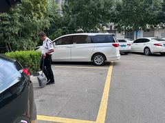 -唐庄·城市温泉(中润大道店)