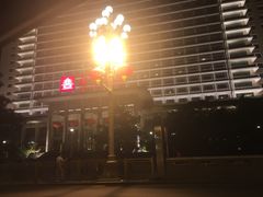 -北京饭店
