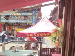 -隔壁老王·家常云南菜(花巷店)