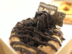 脆奥巧蛋挞-好利来(内双楠店)
