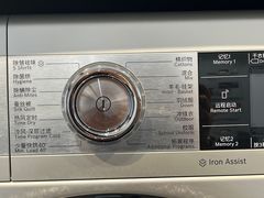 -金盛国际家居(江东中路店)