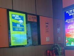 -星聚会KTV(复地活力城店)