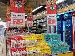 -沈阳大商千盛购物中心有限公司(长江街店)