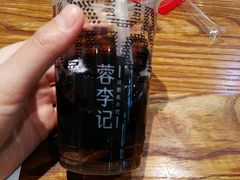 草堂乌梅饮-蓉李记成都名小吃(太原龙湖万达店)