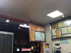 -舒记粉店(七星路店)