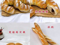 -威利旺卡烘焙西点蛋糕培训(朝阳校区)